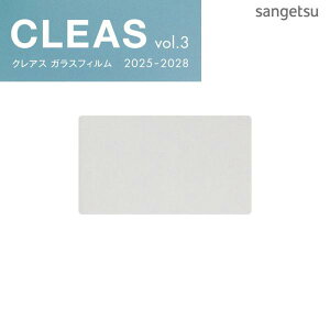 GF1105-2 KXtB 122cm O\ptB Uh~ LA 90EX  TQc NAX 10cmP