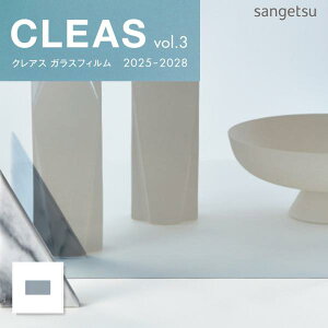 GF1106-1 KXtB 97cm ՔMtB(˒ ~[ ډB) Mirror 40(~[ 40)  TQc NAX 10cmP