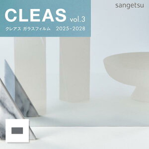 GF1108-1 KXtB 97cm ՔMtB(˒ ~[ ډB) Mirror 20(~[ 20)  TQc NAX 10cmP