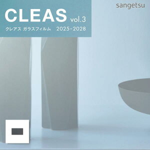 GF1110-2 KXtB 125cm O\ptB Mirror 20EX(~[ 20EX)  TQc NAX 10cmP