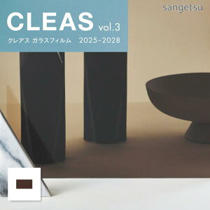 GF1112-1 KXtB 97cm ՔMtB(˒ ~[ ډB) Bronze 20(uY 20)  TQc NAX 10cmP