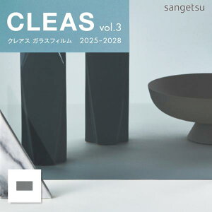 GF1113-2 KXtB 125cm Shadow 40(Vh[ 40) ՔMtB(˒ ~[ ډB)  TQc NAX 10cmP