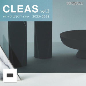 GF1114-2 KXtB 125cm ՔMtB(˒ ~[ ډB) Shadow 20(Vh[ 20)  TQc NAX 10cmP