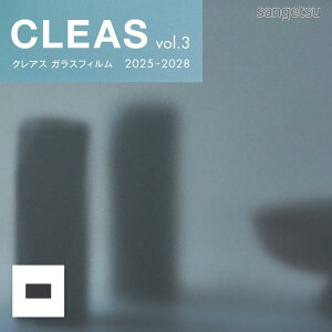 GF1410 KXtB 125cm ՔMtB(˒ ~[ ډB) Steam Shadow 20(X`[Vh[ 20)  TQc NAX 10cmP