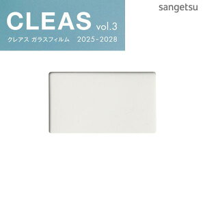 GF1464-1 KXtB hƃtB h tHeBX 90  TQc NAX 96cm×10m ̔