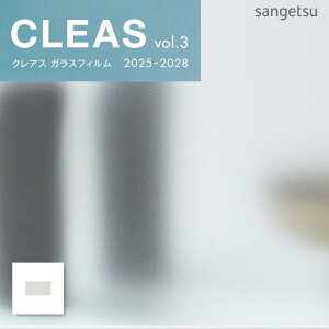 GF1719 KXtB 122cm O\ptB Misty Mist 90(~XeB~Xg 90)  TQc NAX 10cmP