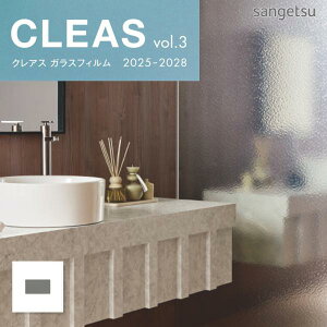 GF1822 KXtB 125cm ՔMtB(˒ ~[ ډB) Mirage(~[W)  TQc NAX 10cmP