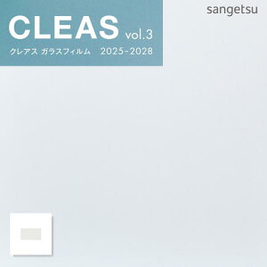 GF1849 KXtB 122cm }bg^Cv O\ptB Misty Mist 30(~XeB~Xg 30)  TQc NAX 10cmP