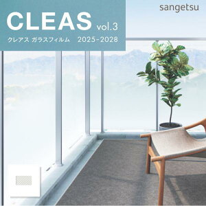 GF1851 KXtB 125cm O\ptB Circular EX(T[L[ EX)  TQc NAX 10cmP