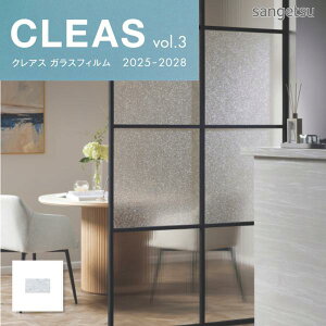 GF1876 �K���X�t�B���� 95cm�� Effect(�G�t�F�N�g) �W�F���X�g�[�� �� �T���Q�c �N���A�X 10cm�P��
