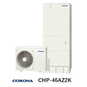 �G�R�L���[�g ������460L CHP-46AZ2K �n�C�O���[�h�y����n�p / �t���I�[�g�z�R���i
