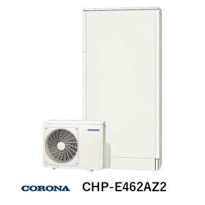 �G�R�L���[�g ������460L CHP-E462AZ2 �����̓p���t�������E���^�E�ȃX�y�[�X �y��ʒn�p / �t���I�[�g�z �R���i