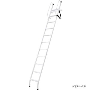 匚H tg^bv ͂ 肷芊~ߕt cq0410-3w 9ڗp 2700mm zCg