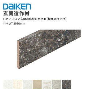 匚H _CP DAIKEN nsAtA֑ސΖڕIIiʒdグjЖAT@3,950mm@1P[X(2{)