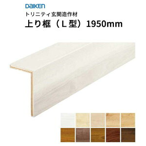 匚H _CP DAIKEN gjeB֑ yiL^j12.5mm 105×165×1,950mm@1{