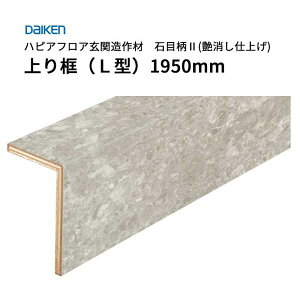 匚H _CP DAIKEN nsAtA֑ސΖڕIIidグjyiL^j12.5mm 105×165×1,950mm@1{