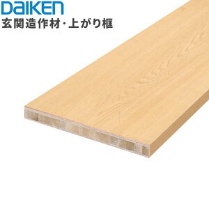匚H _CP DAIKEN WPCa WPCII YP1422-6 45×450×1,950mm 1{
