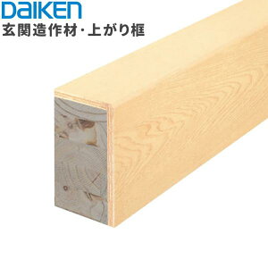 匚H _CP DAIKEN WPCa WPCyIIi݂w ʎjYP1622-16@90×150×1,950mm@1{