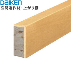 匚H _CP DAIKEN WPCa WPCyIIi݂O ʎjYP1623-16@90×150×1,950mm@1{
