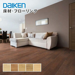 匚H  t[O WIi` 2P 12mm 303x1818mm _CP DAIKEN@YP78@6i3.3āj