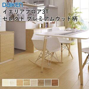 _CP 匚H _CP DAIKEN  CGAtA3T ZNg v~AEbh 3mm 150×900mm 24i3.24ējYR56
