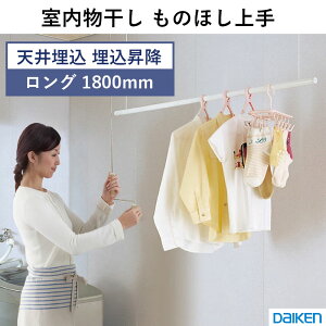  ̂ق  V䖄~^Cv O 1800mm^Cv DAIKEN _CP 匚H FQ0401-3N 