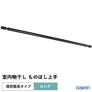 �_�C�P�� �匚�H�� DAIKEN ���[ ���������� ���̂ق���� �V�䒼�t���^�ȈՃ^�C�v ���̂ق��� �����O �u���b�N�F FQ0420-6B ��������
