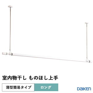 �_�C�P�� �匚�H�� DAIKEN ���[ ������ ���������� ���̂ق���� �V�䒼�t���^�ȈՃ^�C�v �Z�b�g �����O �z���C�g�F FQ0420-S6W ��������