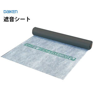 �Չ��V�[�g �匚�H�� 940SS GB03053 940×10m �h�� DAIKEN �_�C�P��