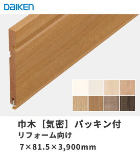 匚H _CP DAIKEN ЖJ C tH[ 2{