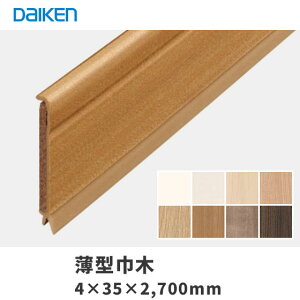 匚H _CP DAIKEN ^Ж 10{