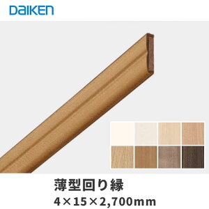 �匚�H�� �_�C�P�� DAIKEN ���^��艏 10�{��