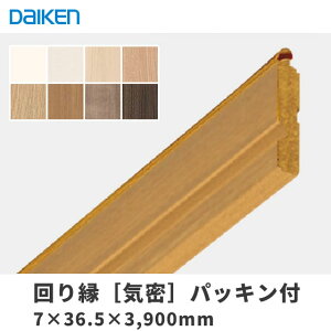 �匚�H�� �_�C�P�� DAIKEN ��艏J �C�� 10�{��