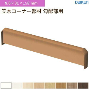 }؃R[i[ zp 1 ABS(PF) 匚H _CP  MT7732-2 (9.6×31×158mm) Y}،(D)F154p