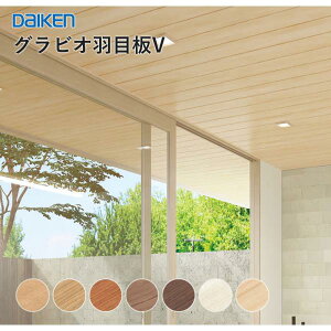 _CP 匚H _CP DAIKEN sRV OrIHڔV 6mm 156.2×2,730mm 8i3.3ējTFG6HV 