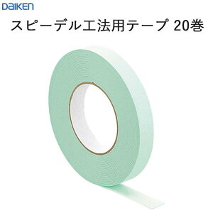 �_�C�P�� �匚�H�� DAIKEN �s�R�V��� �O���r�I�H�ڔp WF30-BT00 �_���{�[���P�[�X20������ ��������