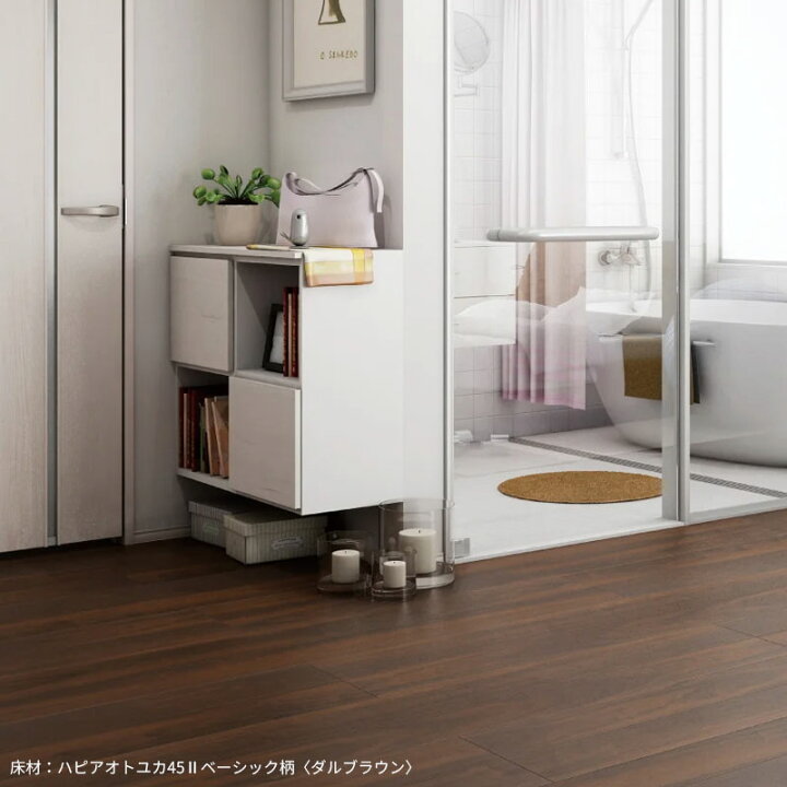楽天市場】大建工業 床材 ハピアオトユカ45II ベーシック柄（147幅 