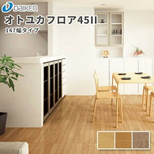 匚H _CP DAIKEN  IgJtA45IIi147^Cvj YB11745