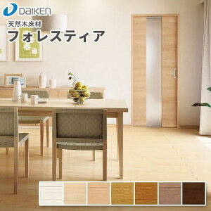 匚H _CP DAIKEN  tHXeBA JM 12mm 303×1818mm 6(3.3) YF42