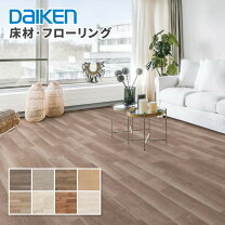 楽天市場】L40（床材｜木材・建築資材・設備）：花・ガーデン・DIYの通販