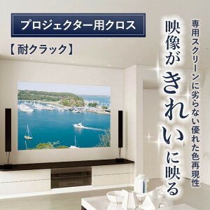 BA7205 vWFN^[ǎ zCg  VR[ rbNG[X NX ̂t ̂Ȃ 1mPʔ̔