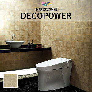 WVP8148  Ζڒ ^C a a a  fRp[ ̂Ȃ (1m×)