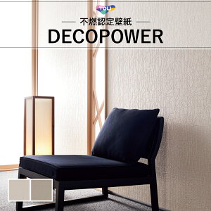  a a a a O[n a_ fRp[ ̂Ȃ (1m×)