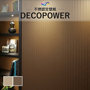  a a a ԑ㕿 x[Wn uEn fRp[ ̂Ȃ (1m×)