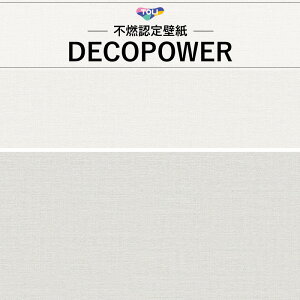  ݂̂sRFǎ D zCgn n O[n Vv fRp[ ̂Ȃ (1m×)