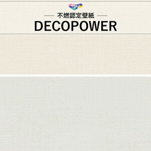  ݂̂sRFǎ D Vv fRp[ ̂Ȃ (1m×)