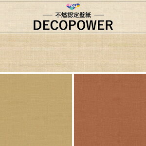  ݂̂sRFǎ D x[Wn uEn fRp[ ̂Ȃ (1m×)