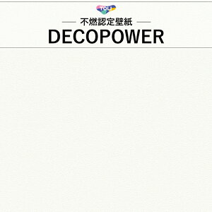 WVP8191  ݂̂sRFǎ Ζڒ zCgn n Vv fRp[ ̂Ȃ (1m×)