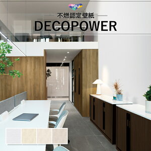  ݂̂sRFǎ D Vv rO Lb` fRp[ ̂Ȃ (1m×)