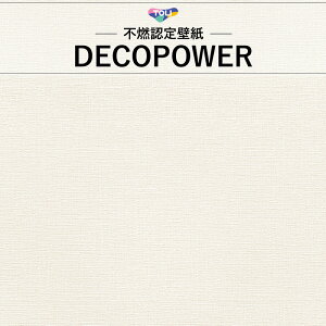 WVP8184  ݂̂sRFǎ D zCgn n Vv fRp[ ̂Ȃ (1m×)